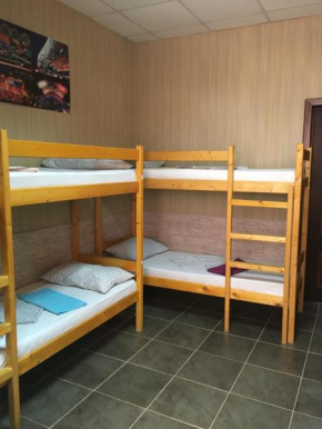 Hostel Olympic Station